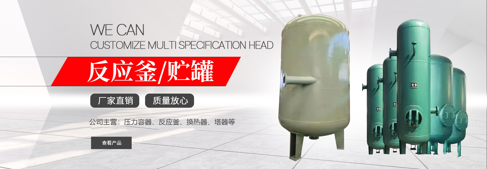 云开官网登录_云开(中国)
