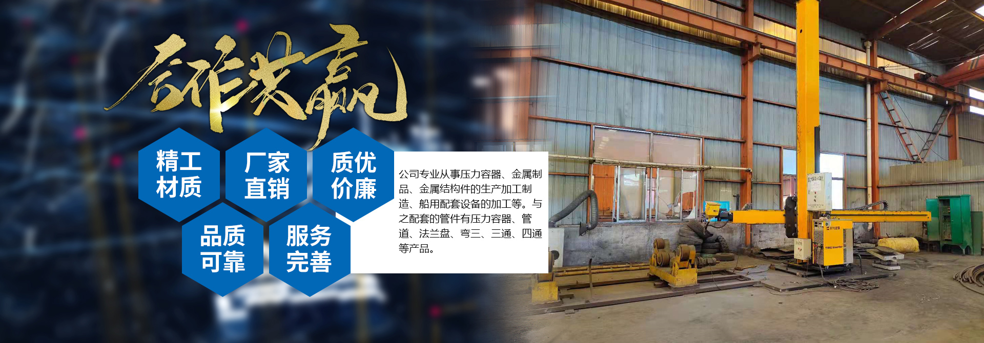云开官网登录_云开(中国)
