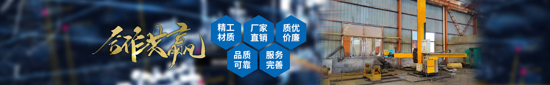 云开官网登录_云开(中国)
