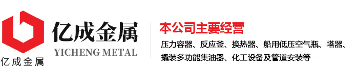 云开官网登录_云开(中国)
